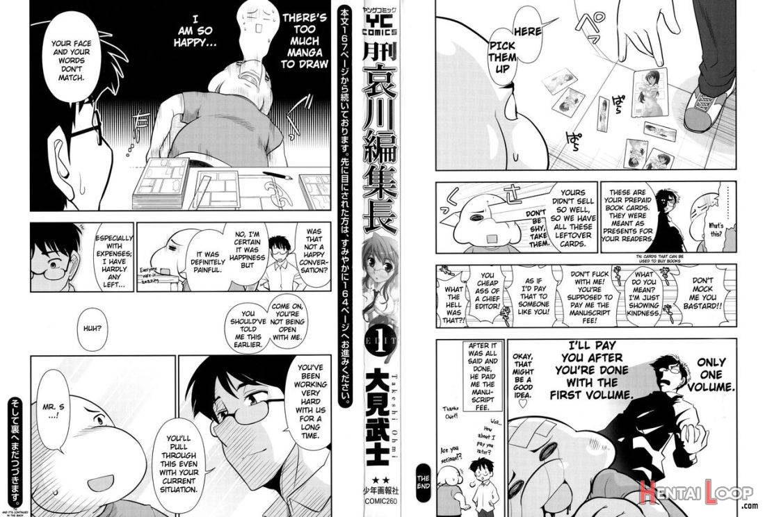 Gekkan Aikawa Henshuuchou – Monthly “aikawa” The Chief Editor 1 page 2