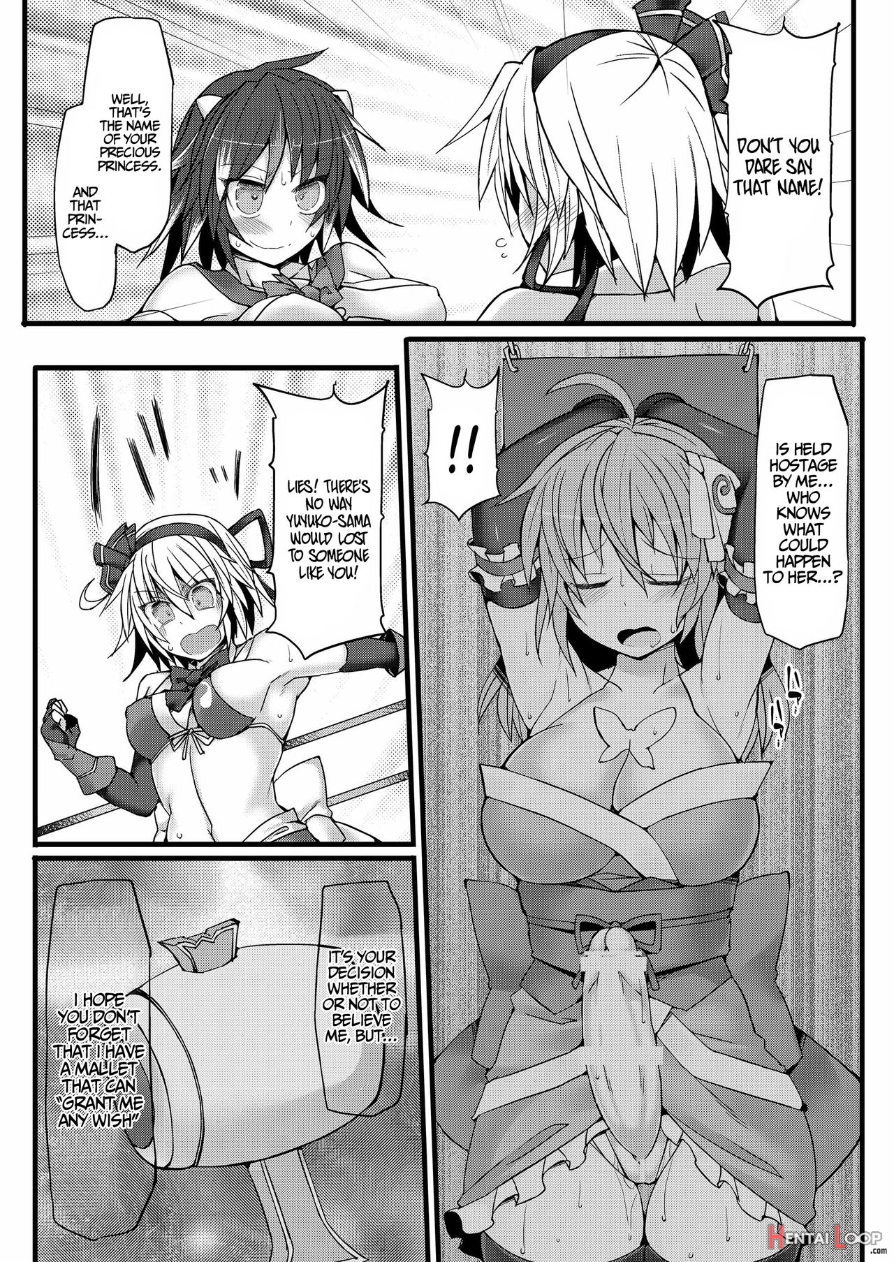 Gensoukyou Futanari Chinpo 8 Youmu Vs Seija page 15