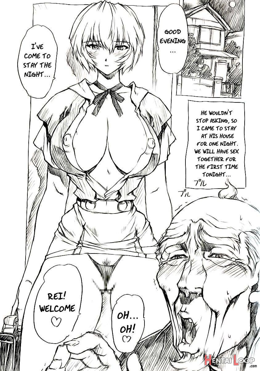 Gentei Omakebon 2005.2 page 19