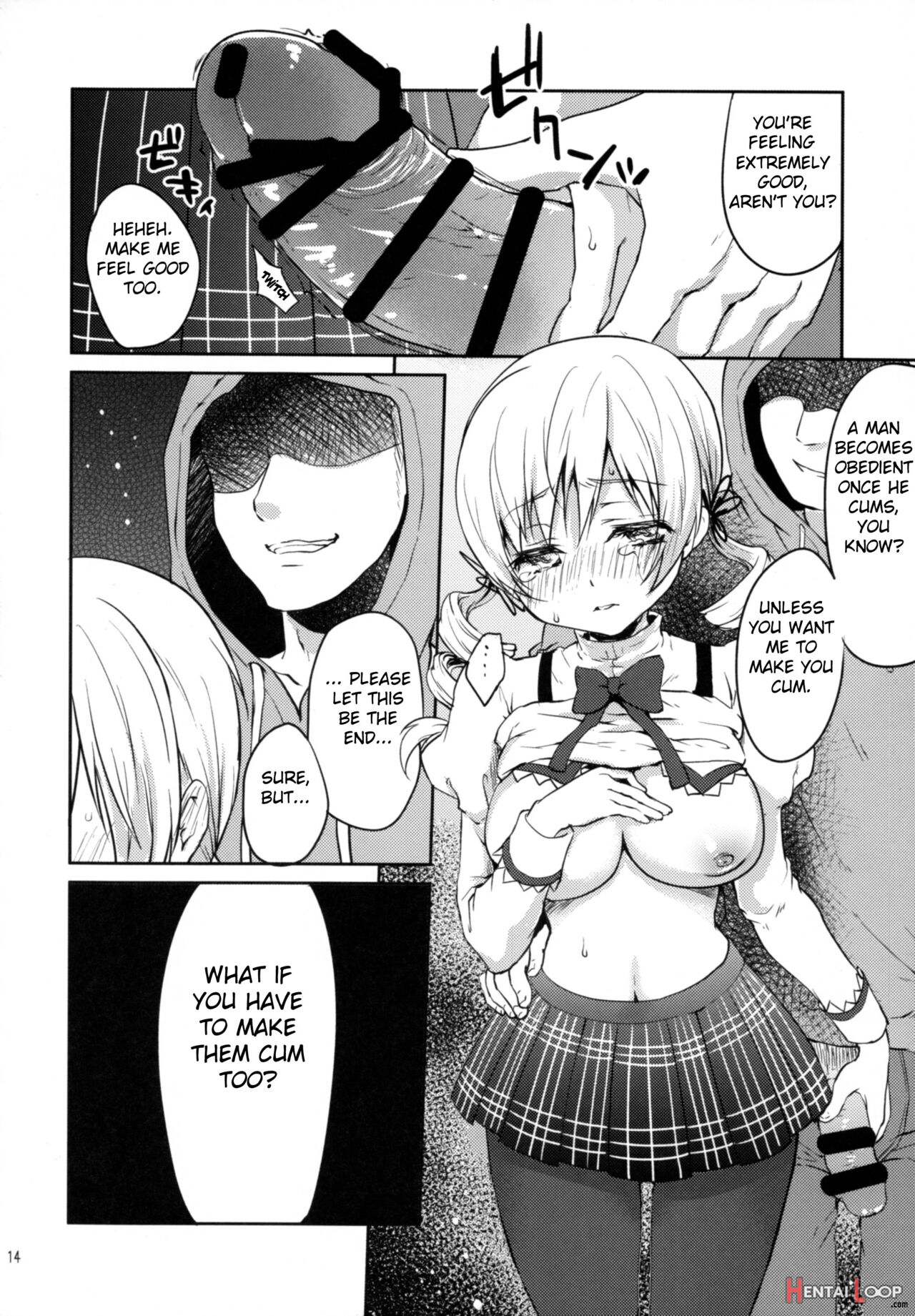 Genuine Creampie Molestation Mami Tomoe page 13