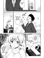Genuine Creampie Molestation Mami Tomoe page 2