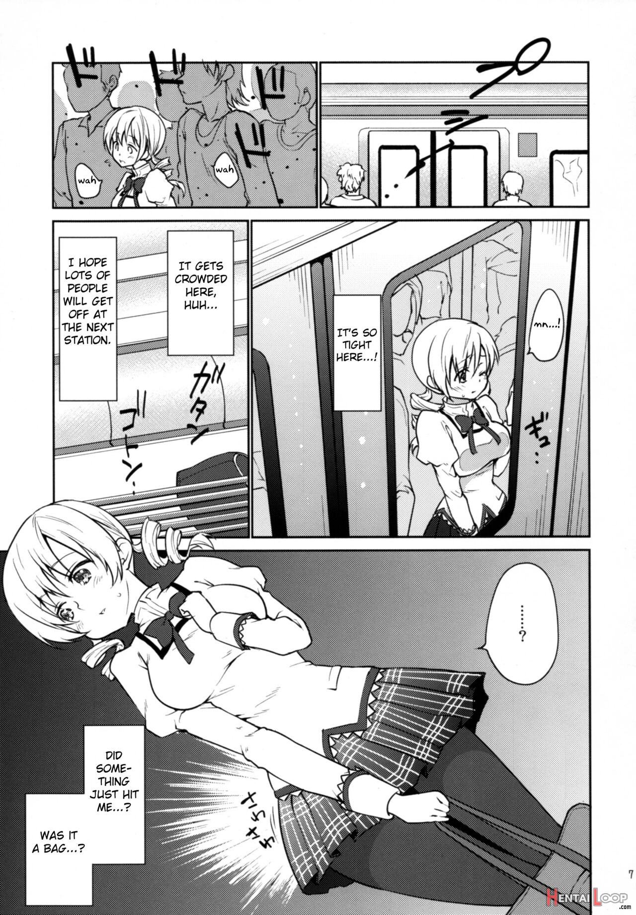 Genuine Creampie Molestation Mami Tomoe page 6