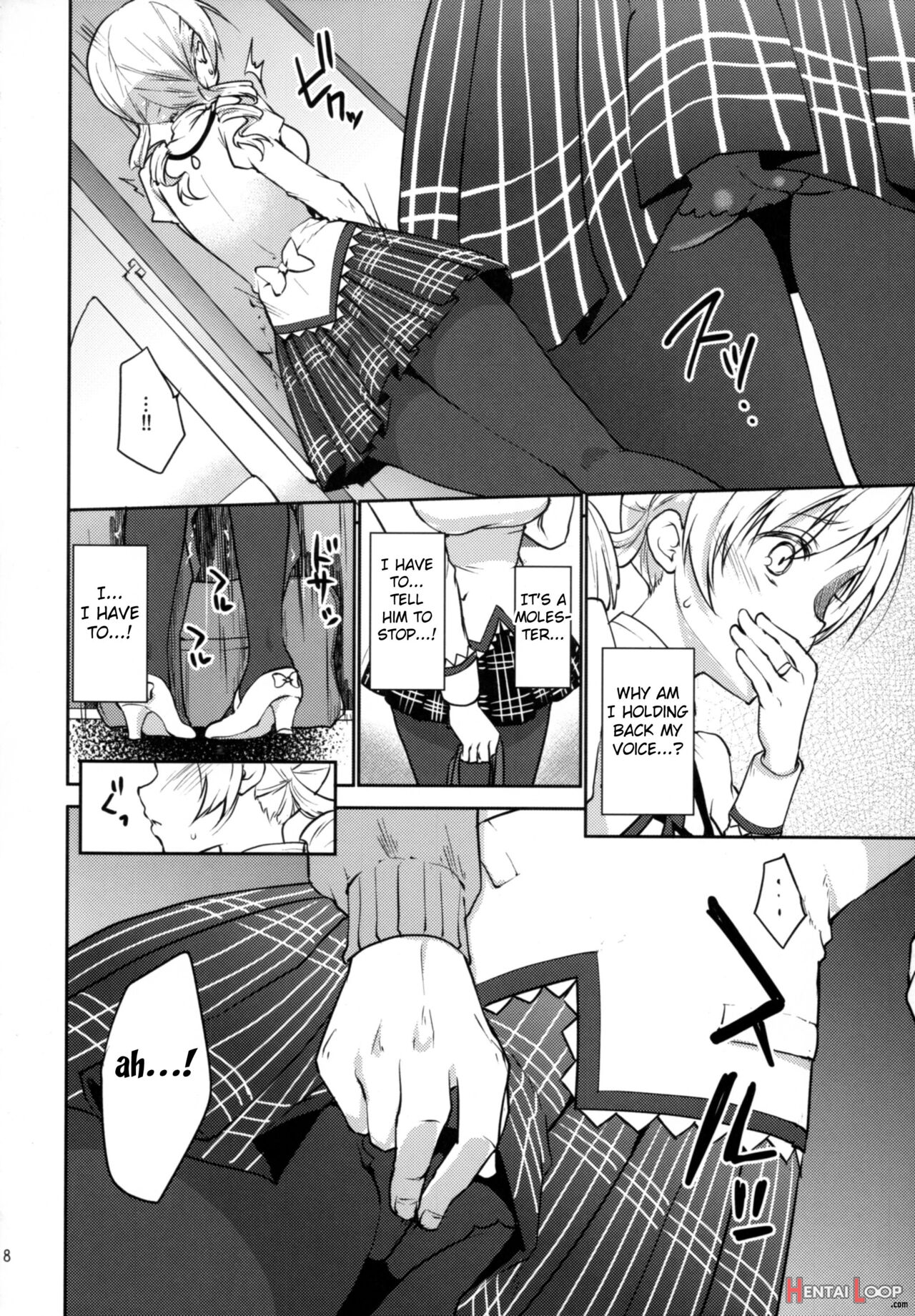 Genuine Creampie Molestation Mami Tomoe page 7