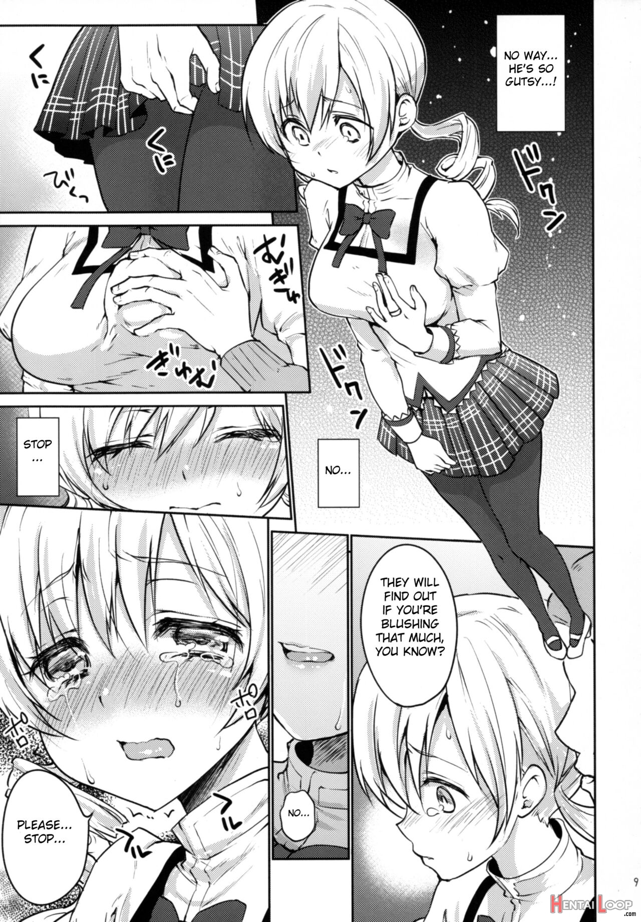 Genuine Creampie Molestation Mami Tomoe page 8