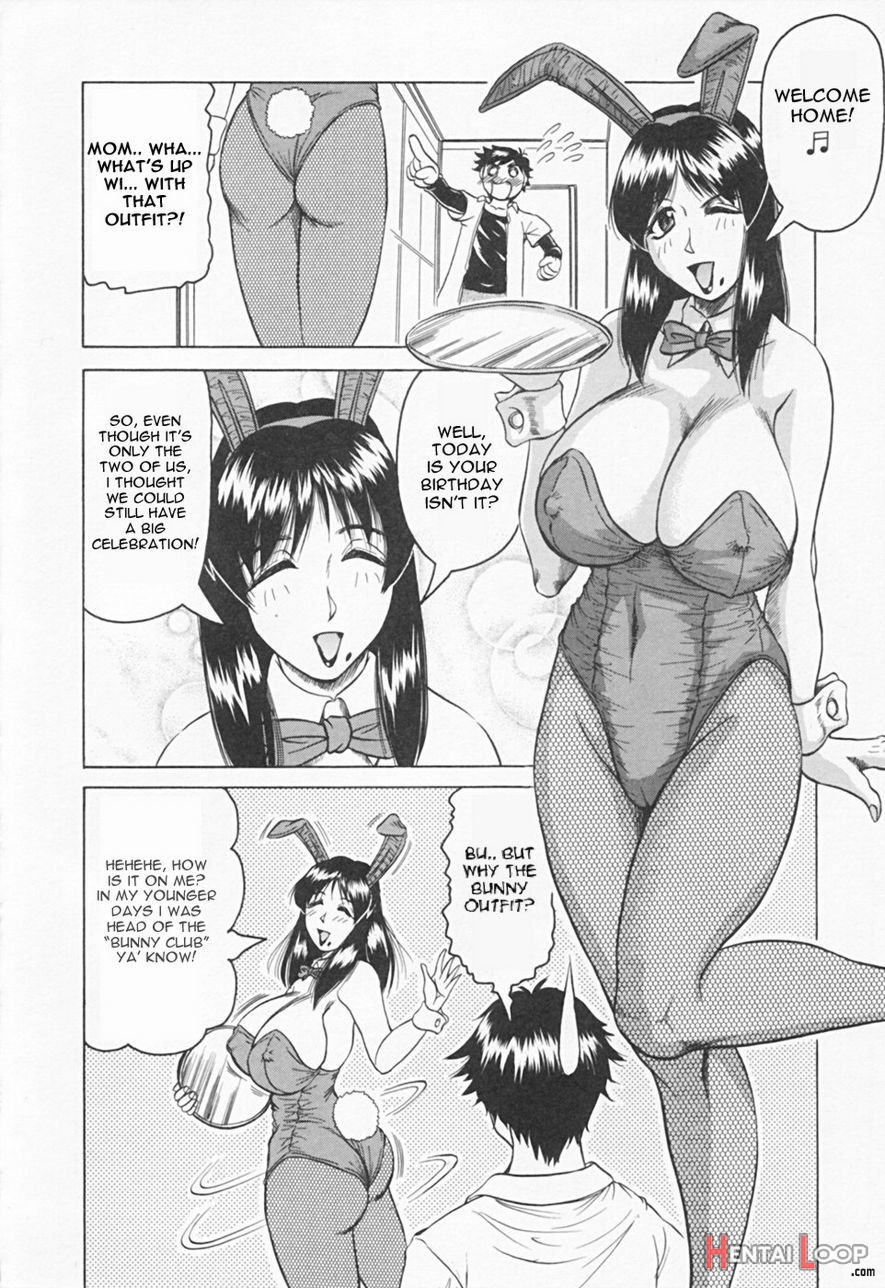 Gibo Sanha Tennen Aji / Stepmother Is Natural Taste page 10