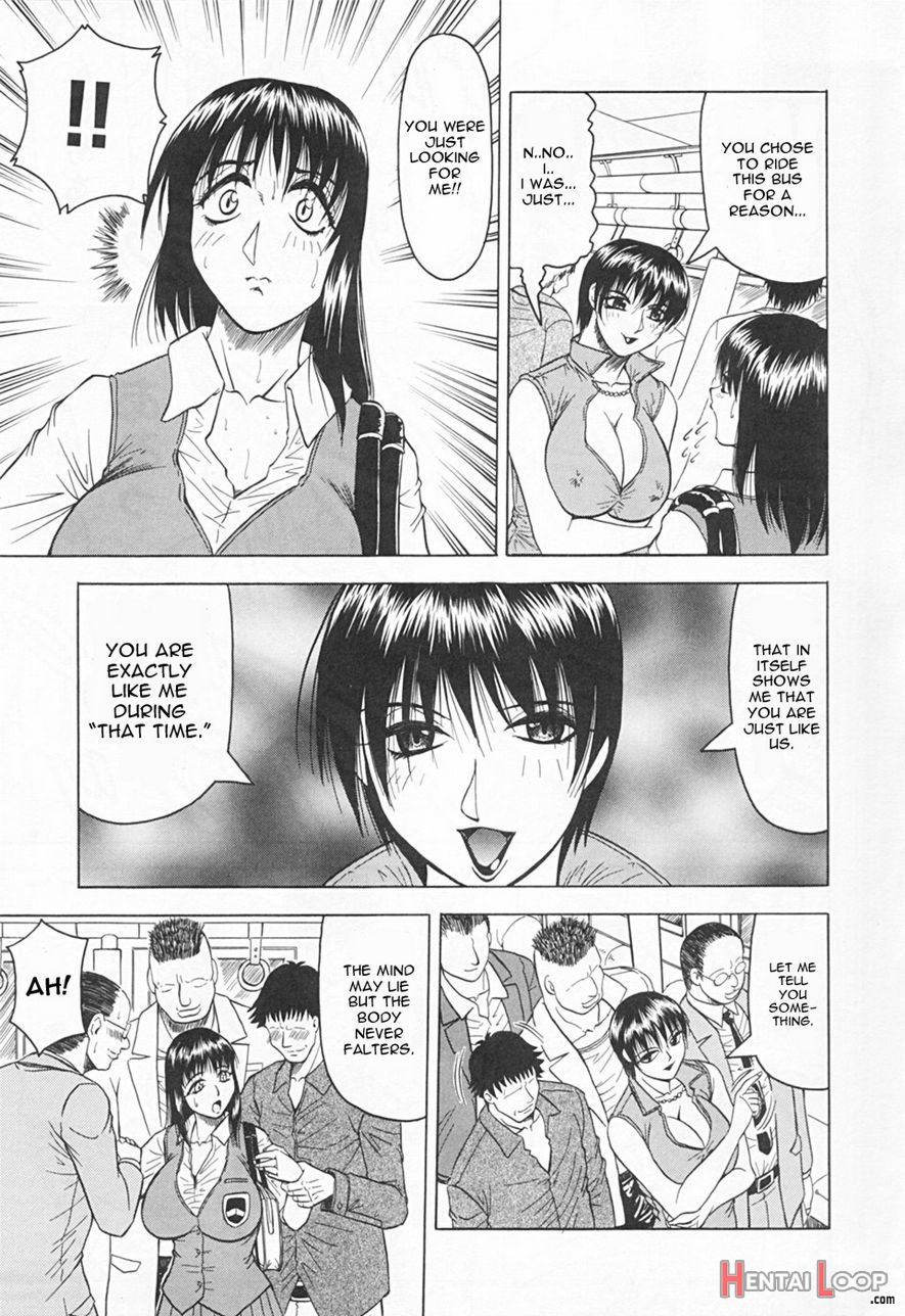 Gibo Sanha Tennen Aji / Stepmother Is Natural Taste page 101