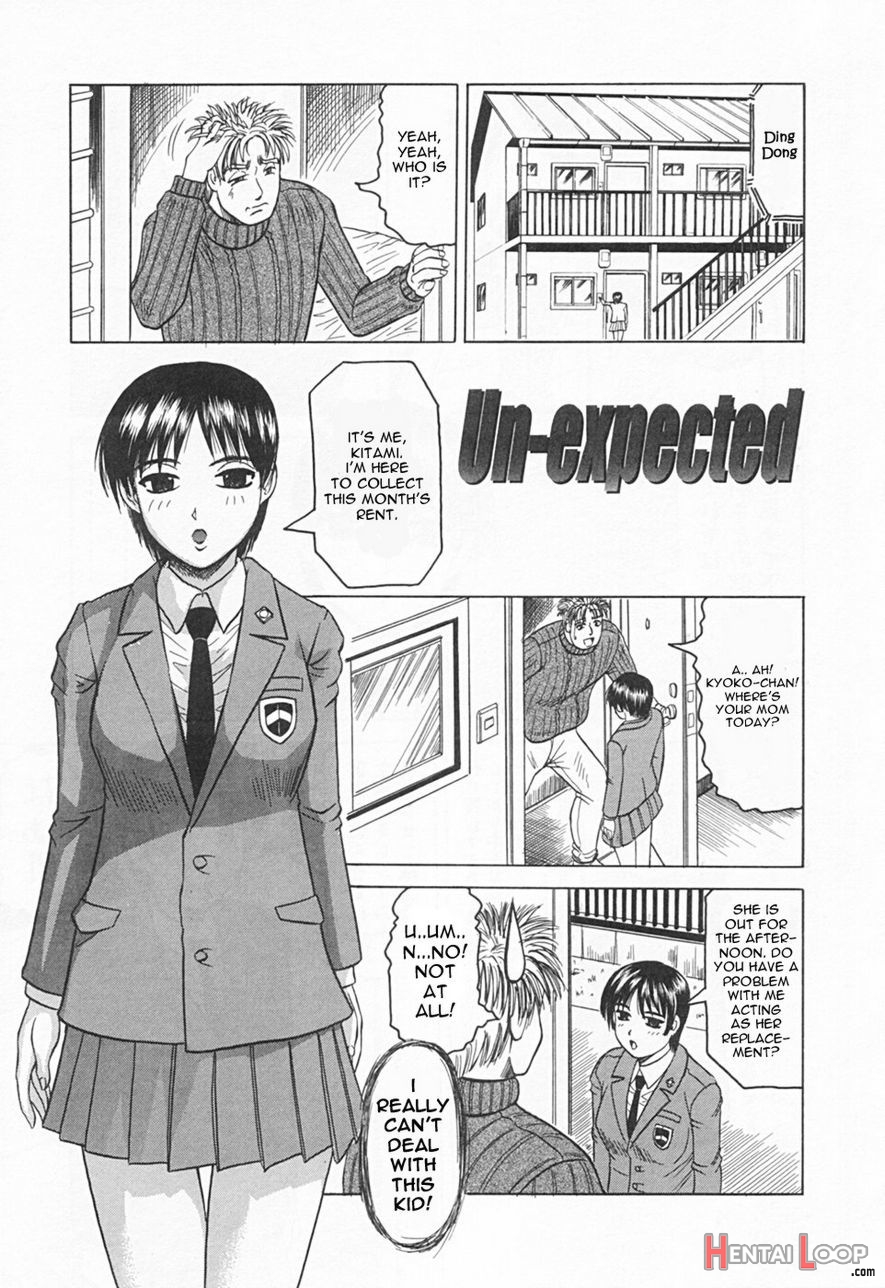 Gibo Sanha Tennen Aji / Stepmother Is Natural Taste page 107