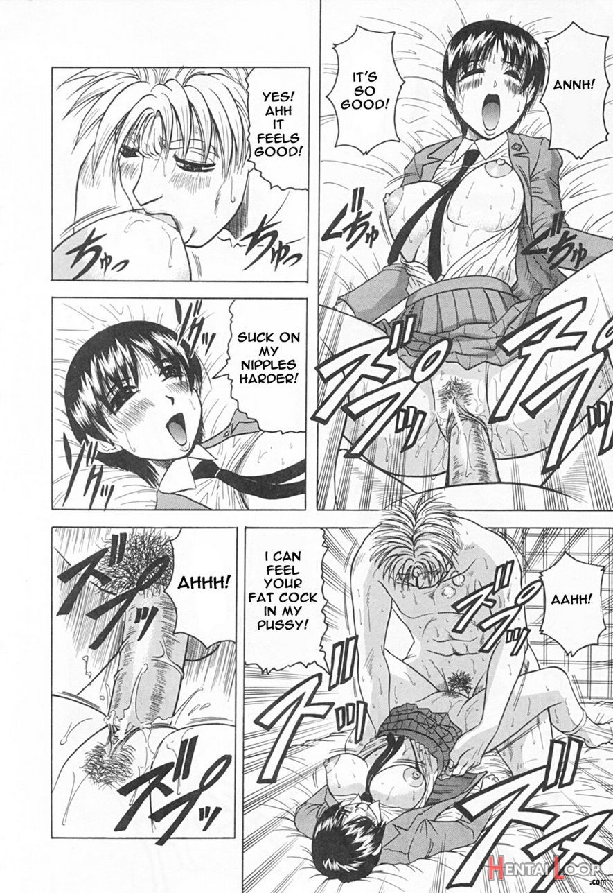 Gibo Sanha Tennen Aji / Stepmother Is Natural Taste page 118