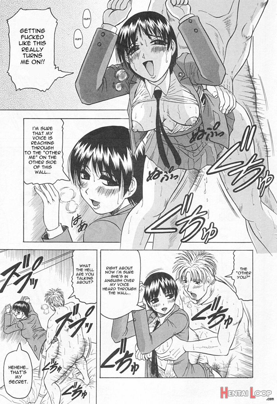 Gibo Sanha Tennen Aji / Stepmother Is Natural Taste page 119