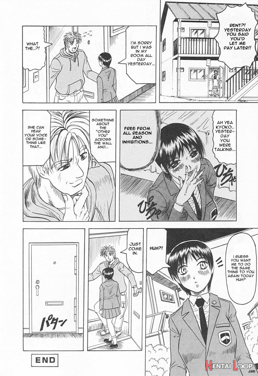 Gibo Sanha Tennen Aji / Stepmother Is Natural Taste page 122