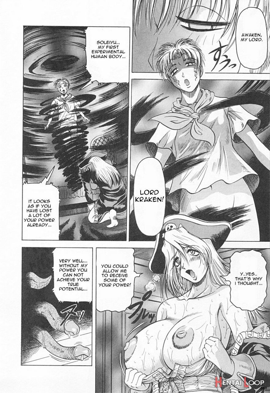 Gibo Sanha Tennen Aji / Stepmother Is Natural Taste page 146
