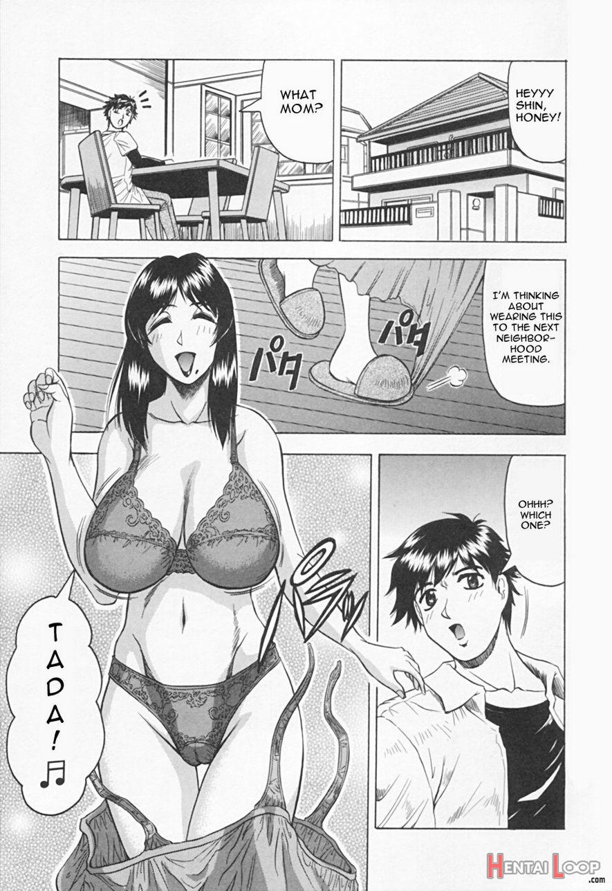 Gibo Sanha Tennen Aji / Stepmother Is Natural Taste page 7