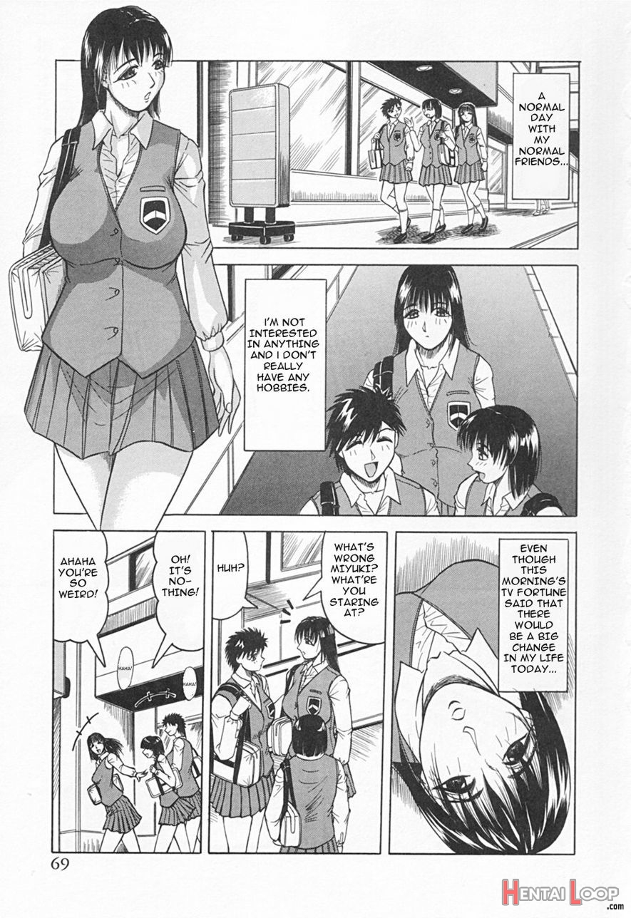 Gibo Sanha Tennen Aji / Stepmother Is Natural Taste page 71