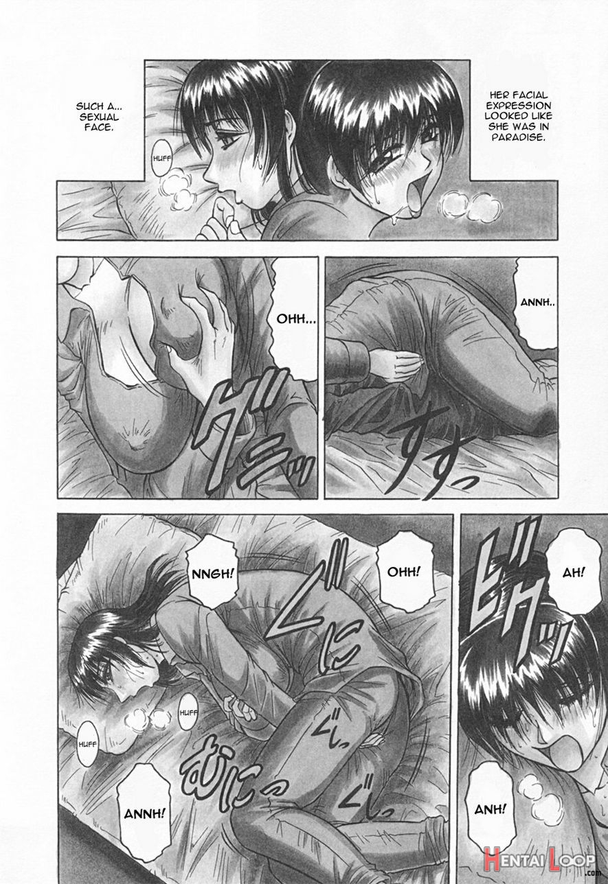 Gibo Sanha Tennen Aji / Stepmother Is Natural Taste page 90