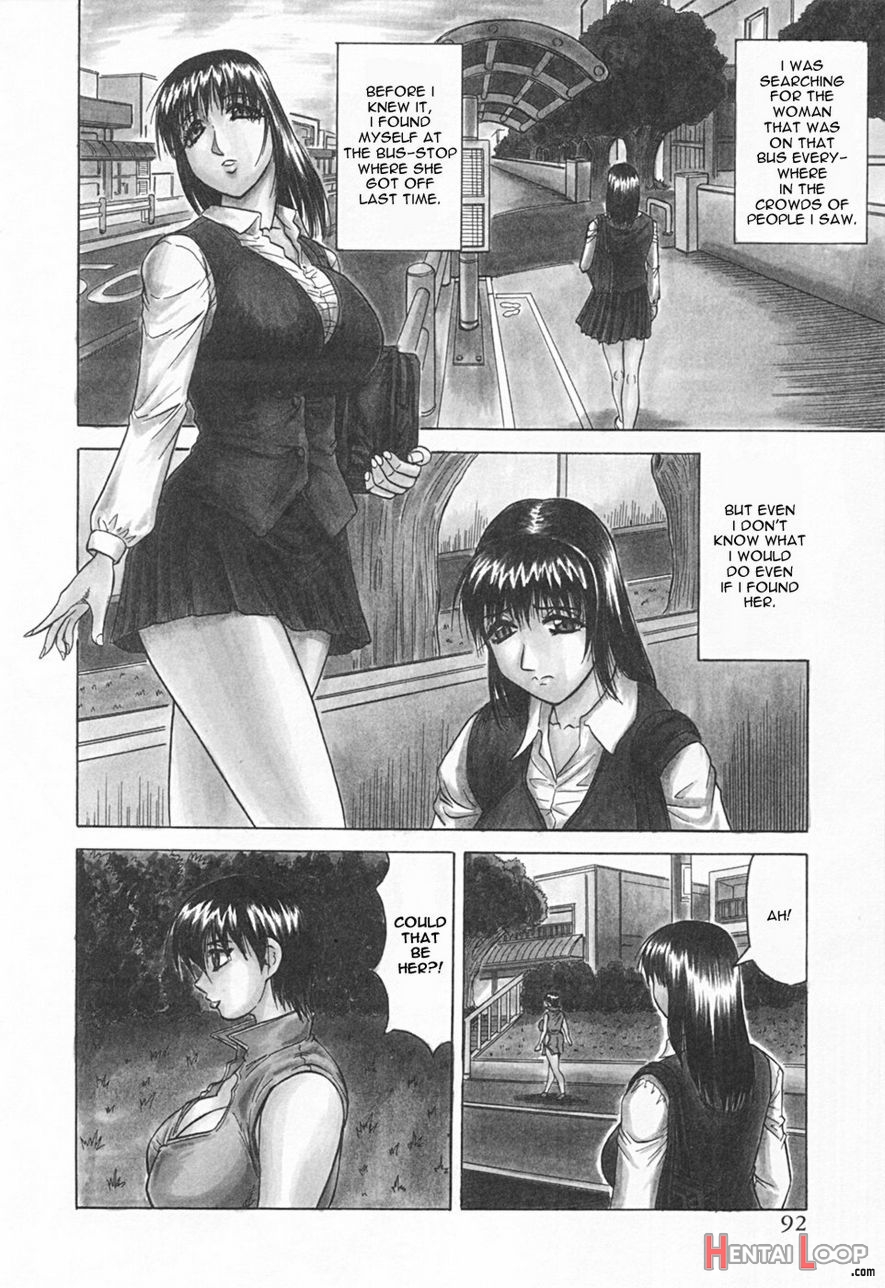 Gibo Sanha Tennen Aji / Stepmother Is Natural Taste page 94