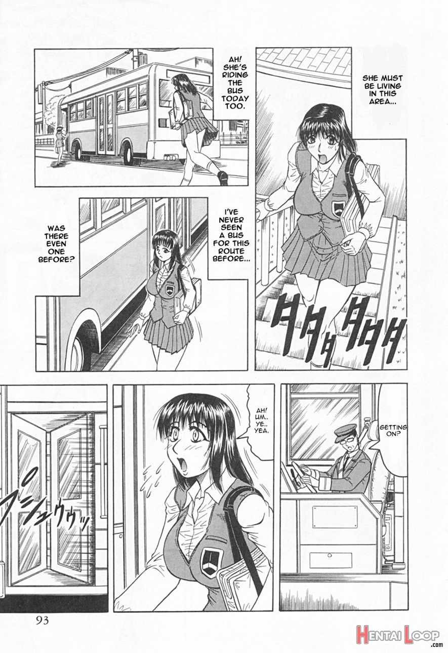 Gibo Sanha Tennen Aji / Stepmother Is Natural Taste page 95