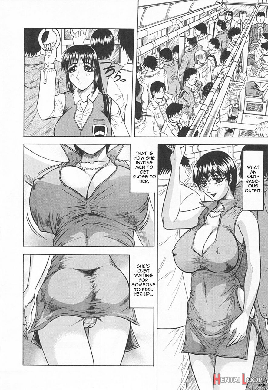 Gibo Sanha Tennen Aji / Stepmother Is Natural Taste page 96