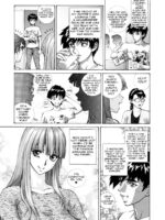 Glakano ~ane Tomo O Okashite Shimatta.~ page 2