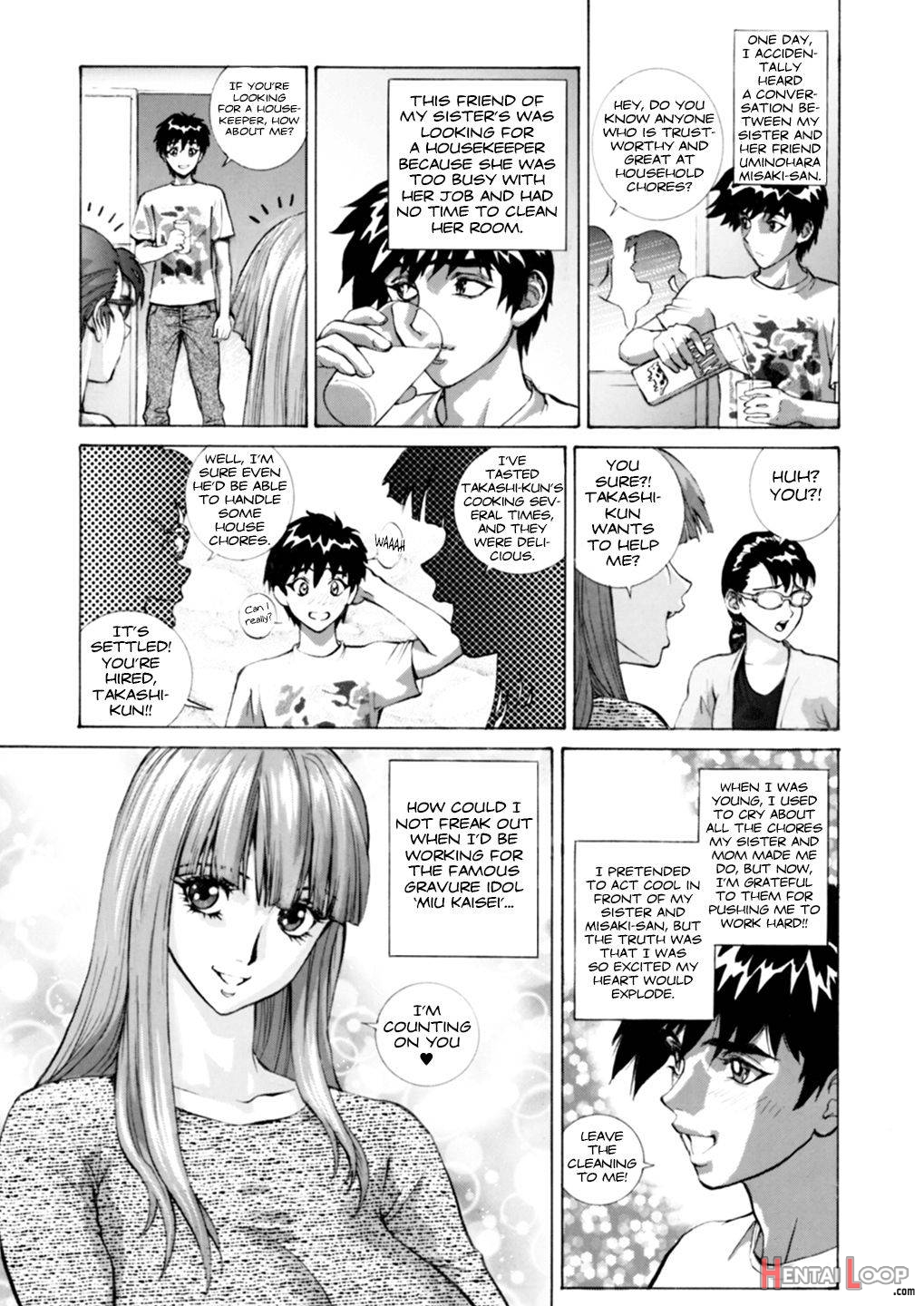 Glakano ~ane Tomo O Okashite Shimatta.~ page 2