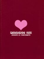 Glass Goshi Kiss page 10