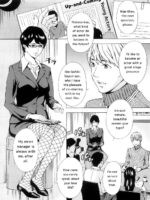 Gmc ~great Manager Chikako~ page 2
