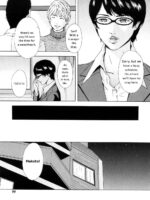 Gmc ~great Manager Chikako~ page 3