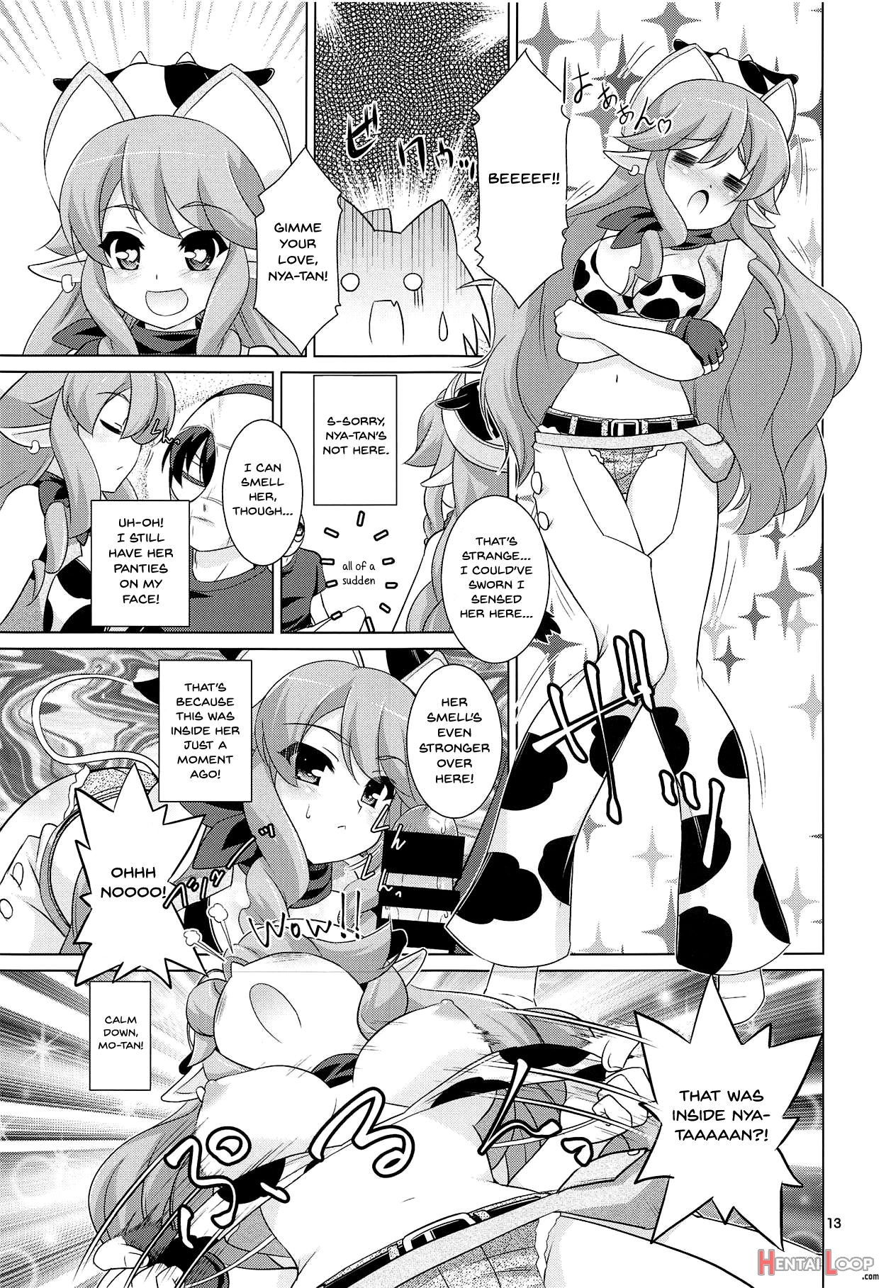 Go Go Eto-musume page 12