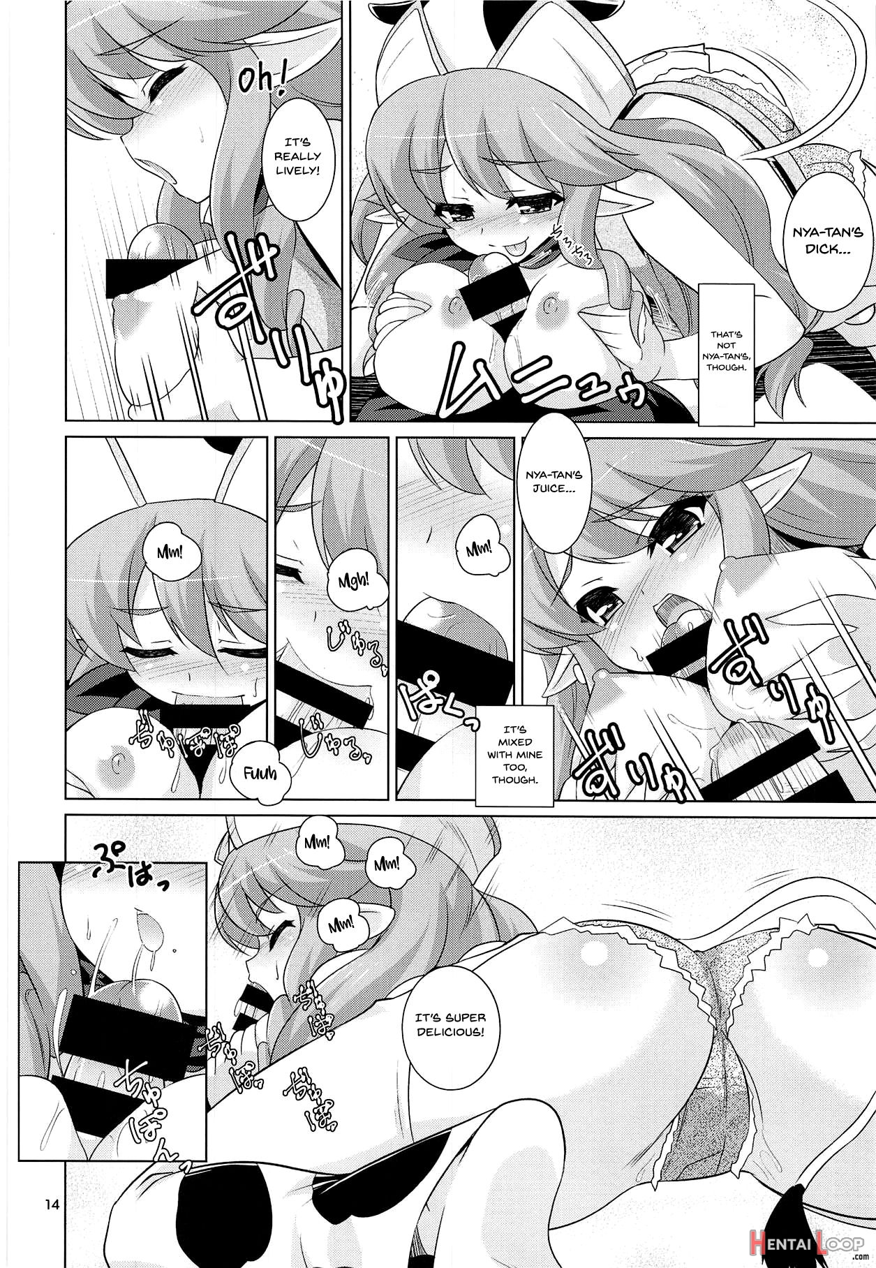 Go Go Eto-musume page 13