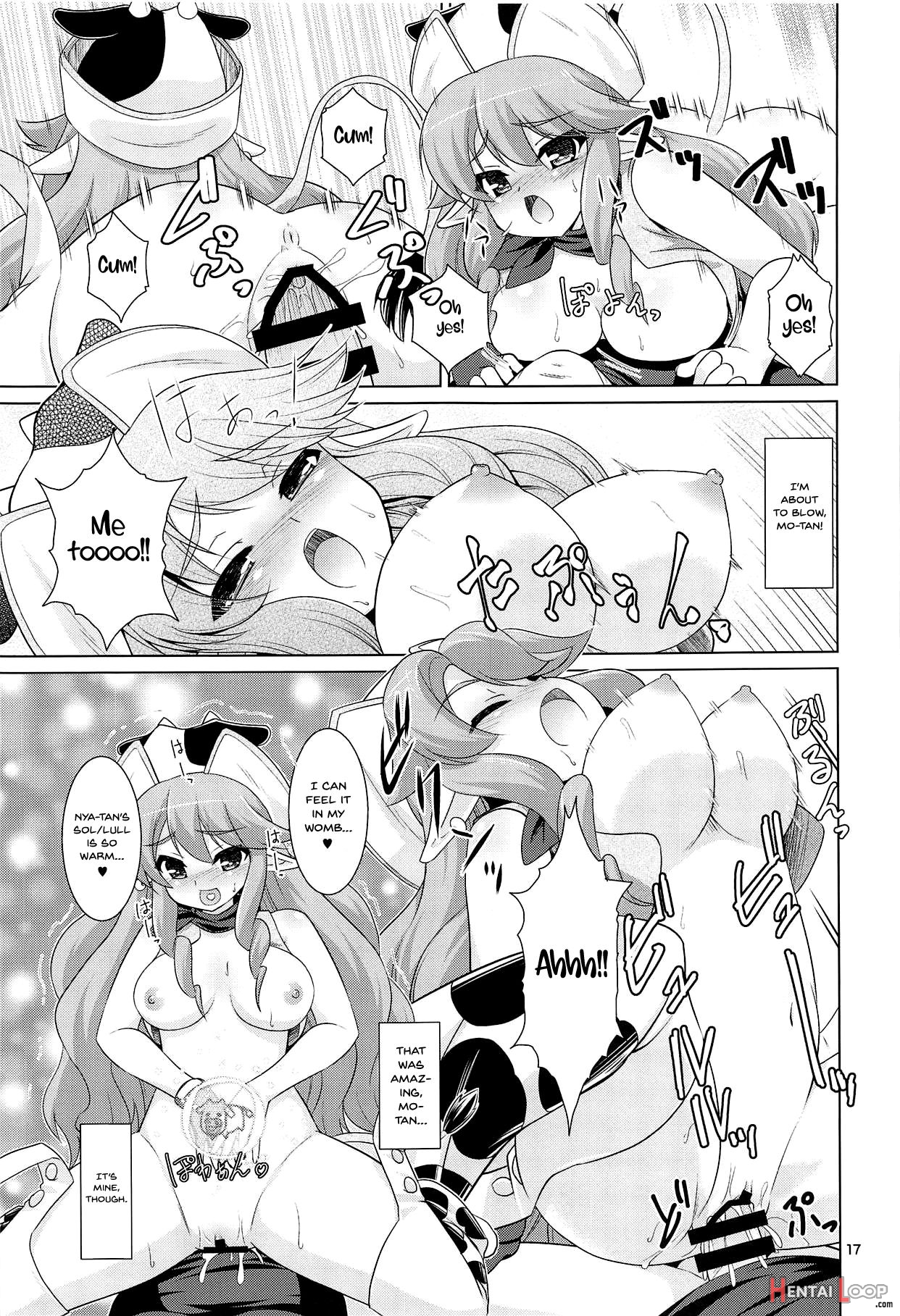 Go Go Eto-musume page 16