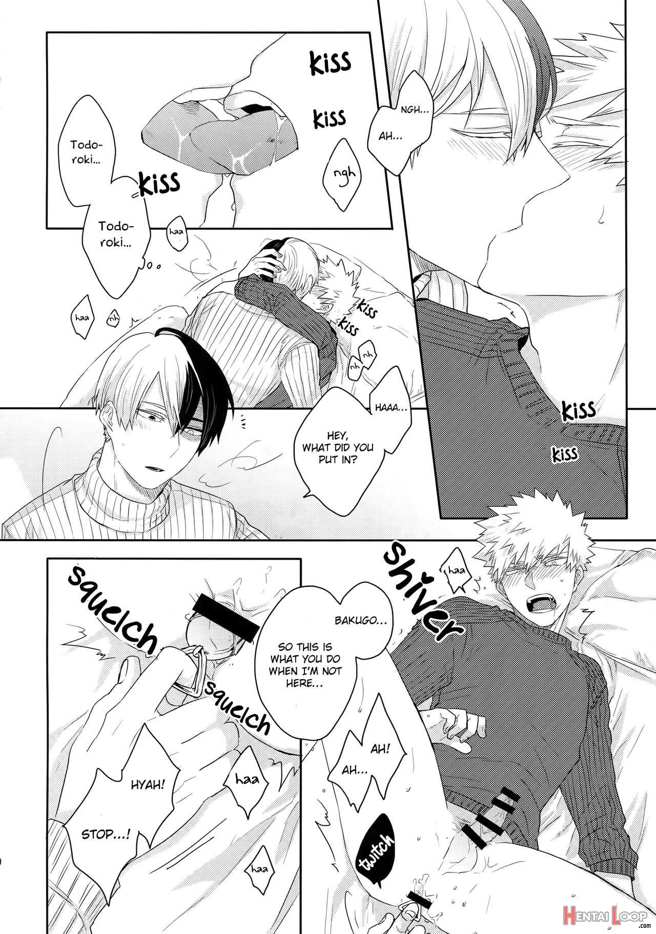 Gobunnoichi page 11