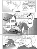 Gobunnoichi page 3