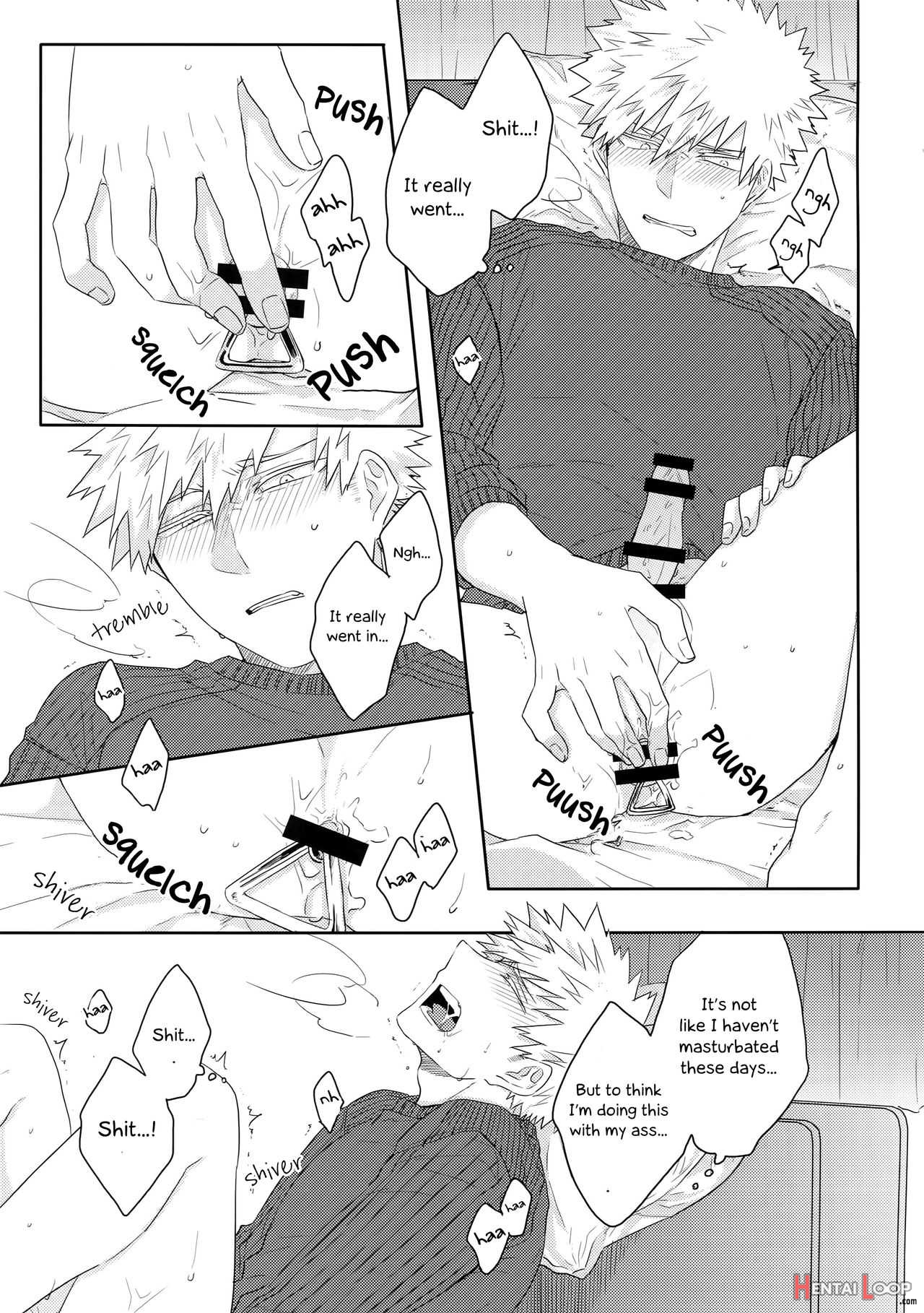 Gobunnoichi page 6