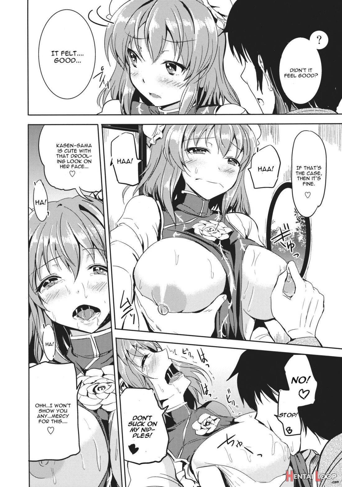 Gohoubi Kasen-sama! page 5