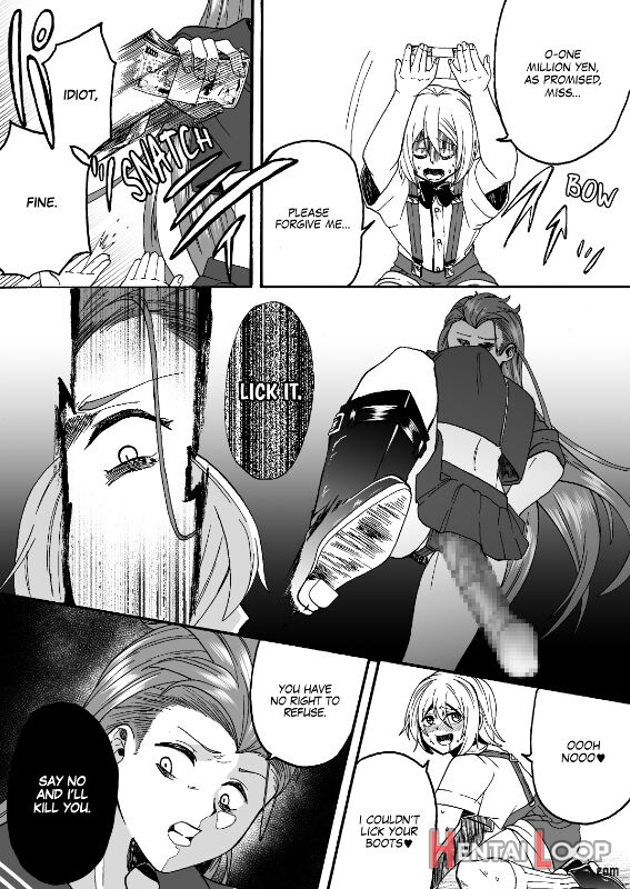 Goketsu Girl page 12