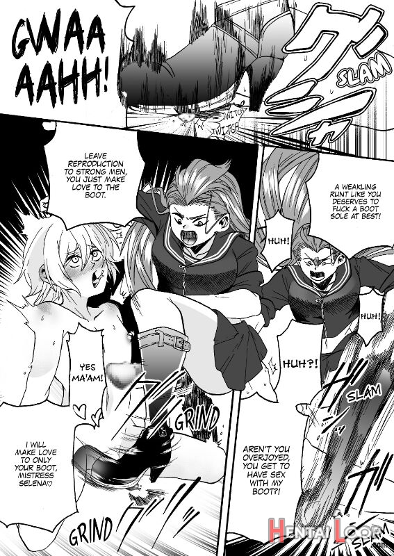 Goketsu Girl page 16