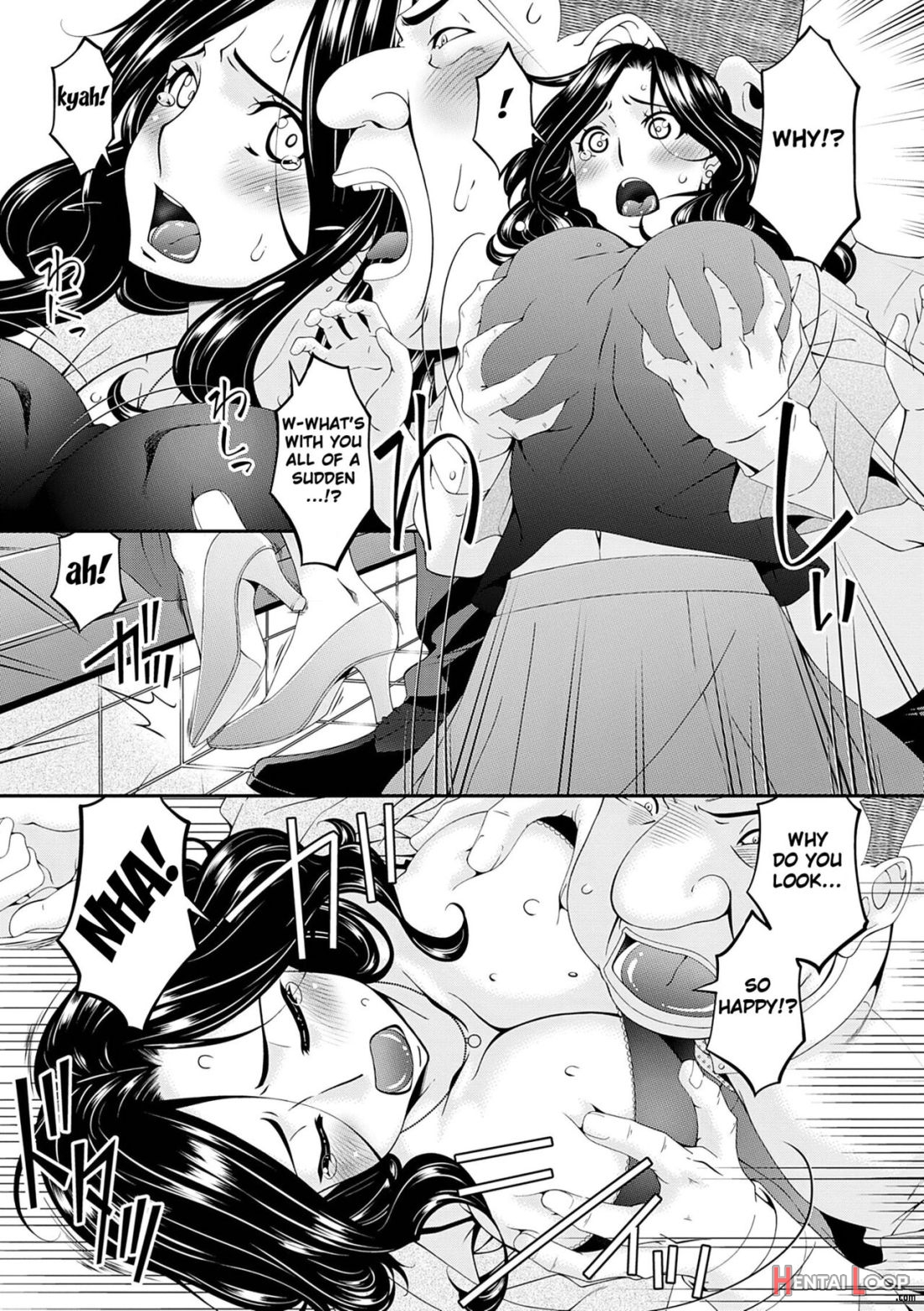 Gokujou Seikatsu page 10