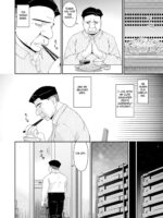 Gokujou Seikatsu page 5
