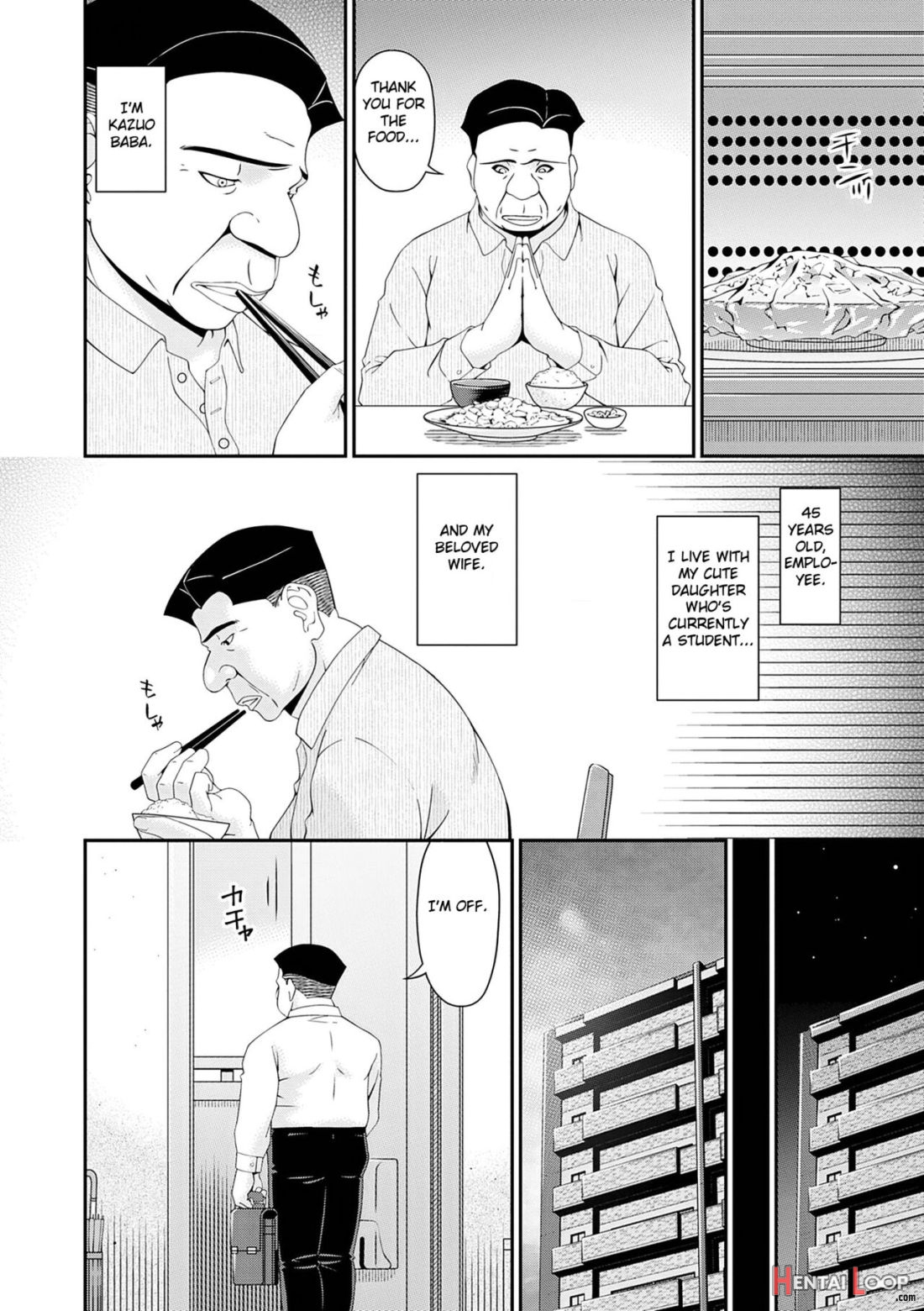 Gokujou Seikatsu page 5