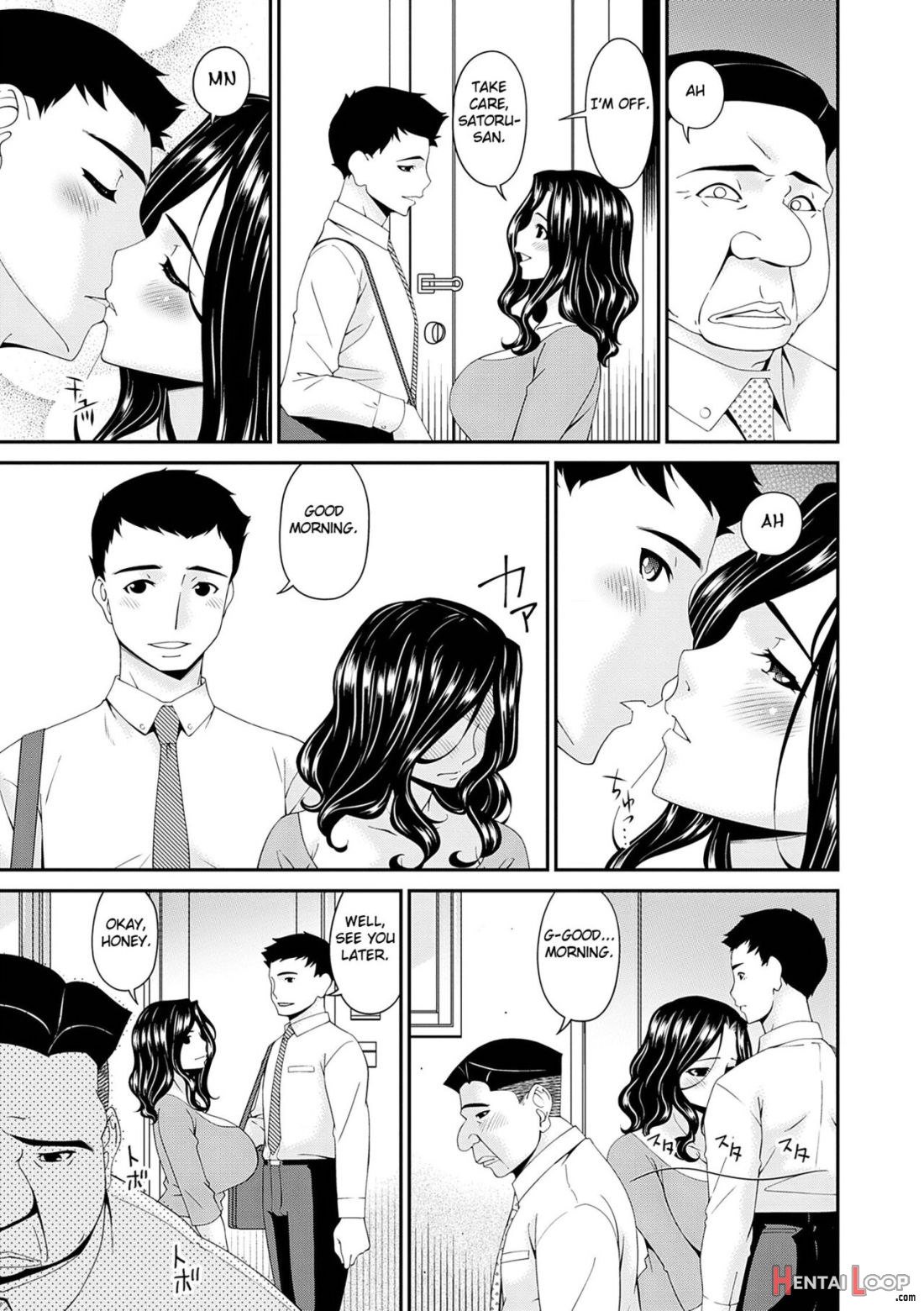 Gokujou Seikatsu page 6