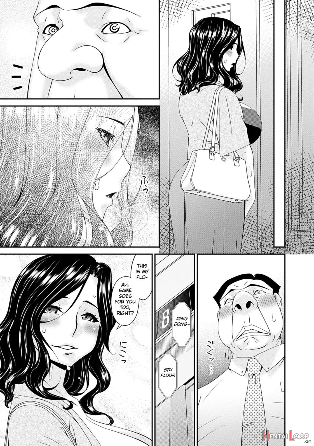 Gokujou Seikatsu page 8