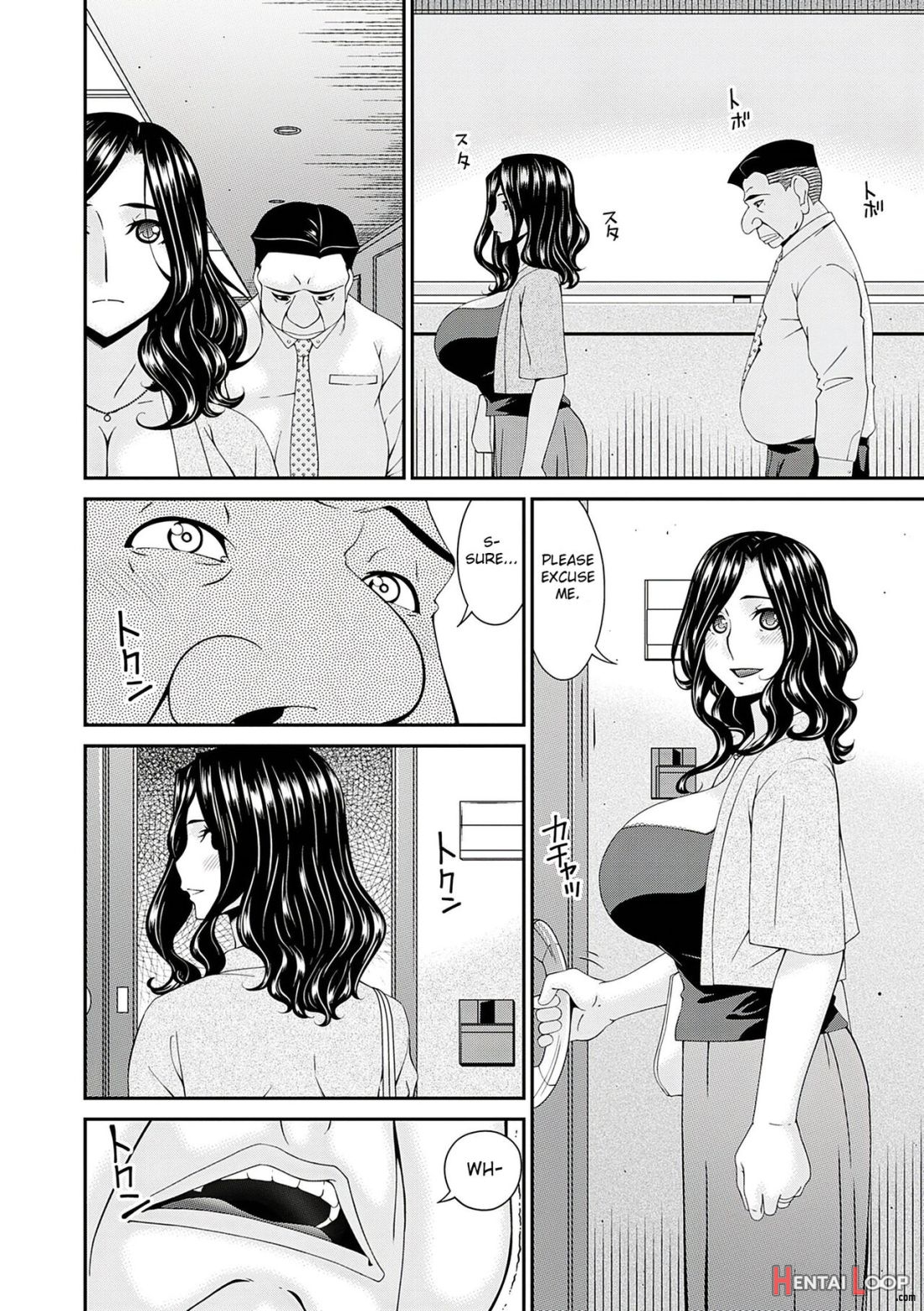Gokujou Seikatsu page 9