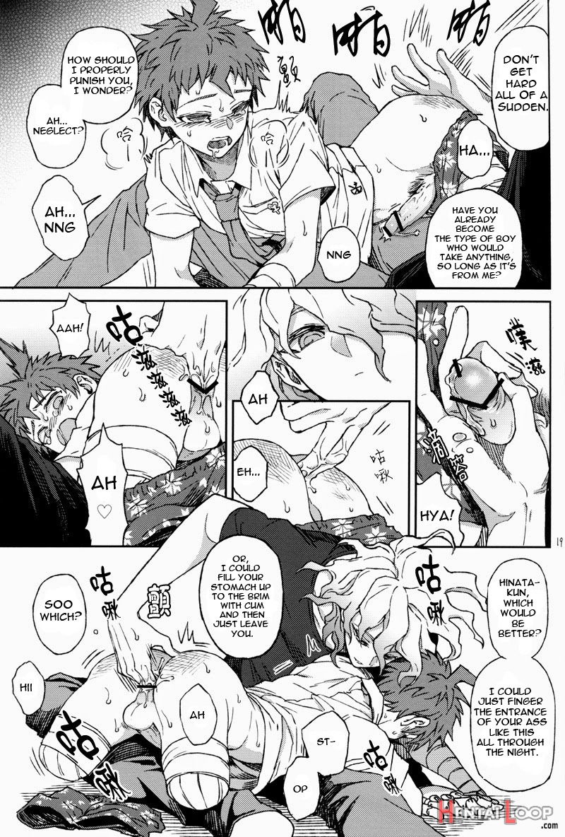 Gomi To Kuzu page 18