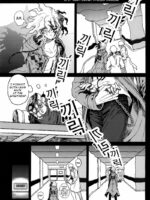 Gomi To Kuzu page 6