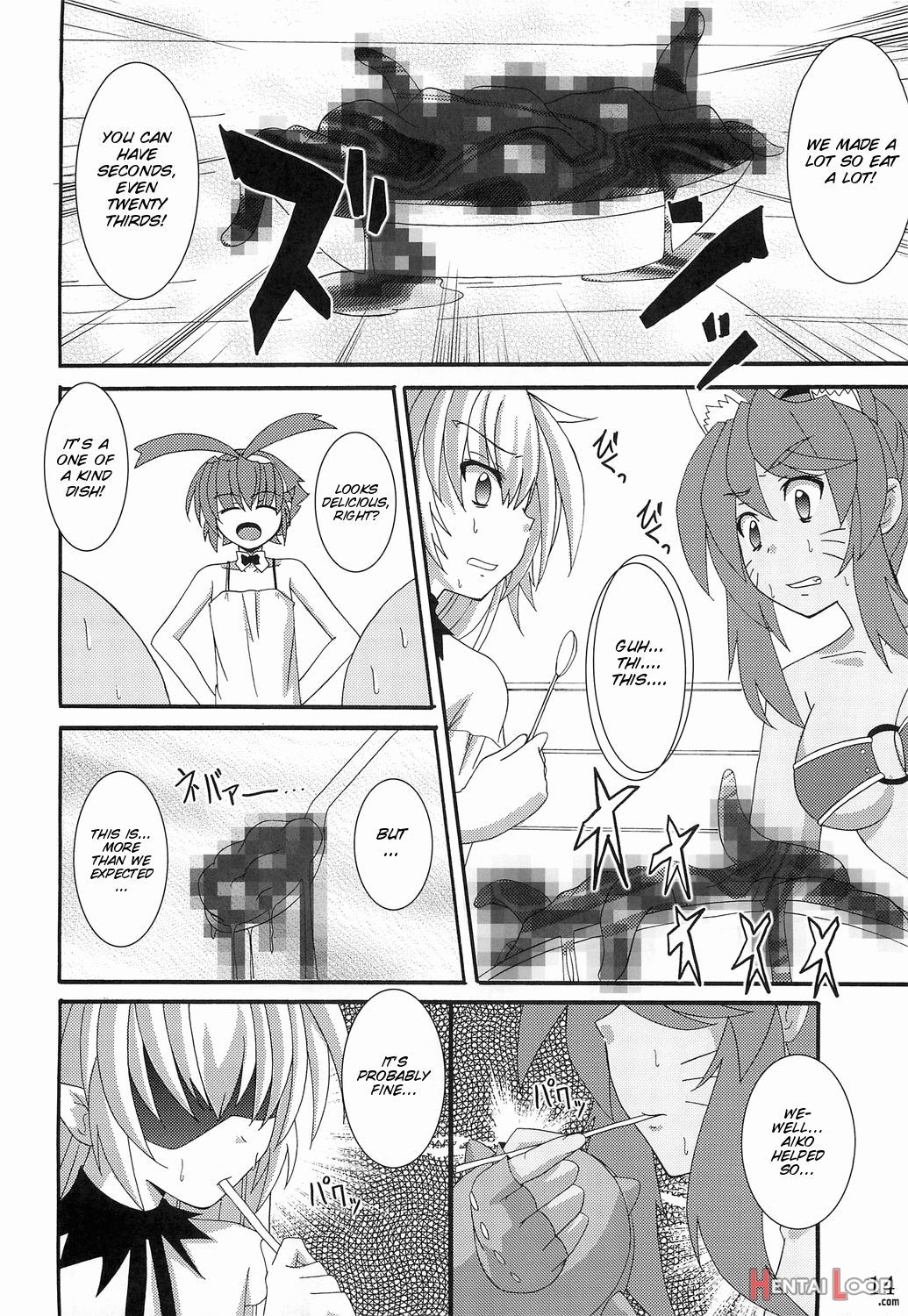 Gomouma page 14