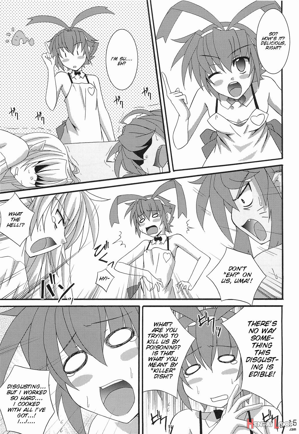 Gomouma page 15