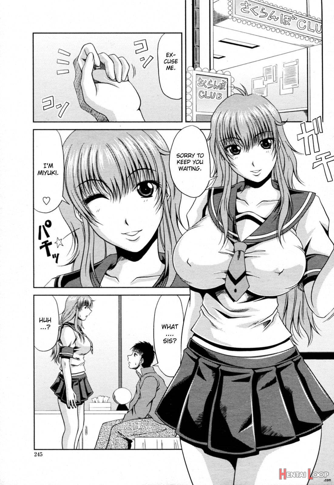 Goshimei Wa Onee Chan page 1