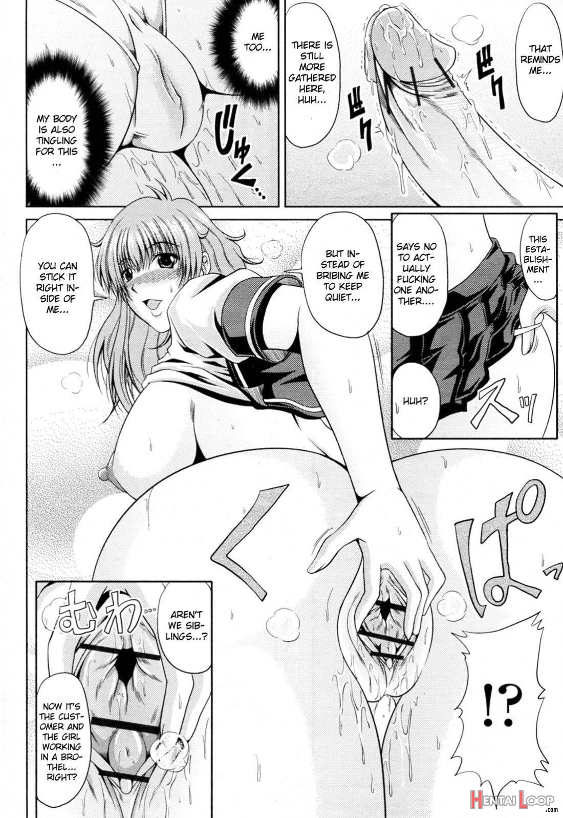 Goshimei Wa Onee Chan page 10