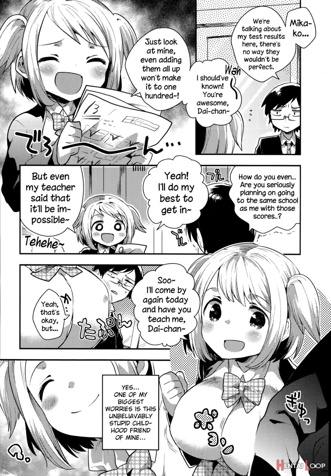 Goukaku Kigan page 2