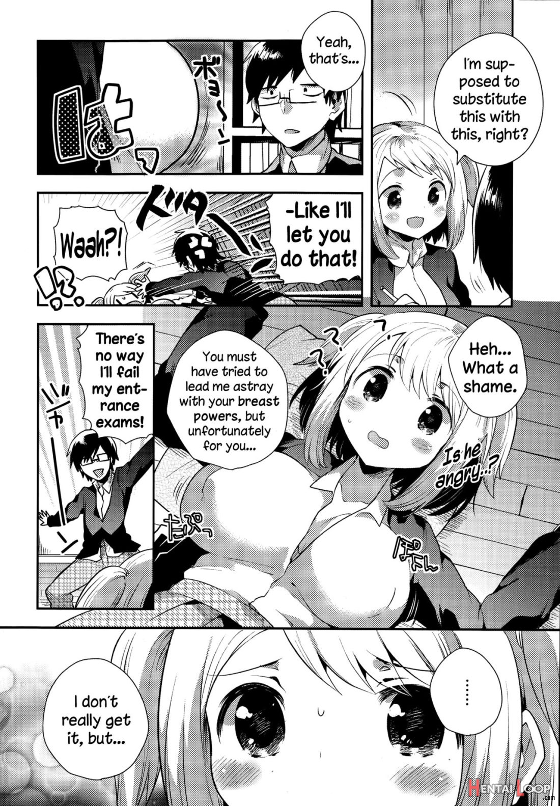 Goukaku Kigan page 4