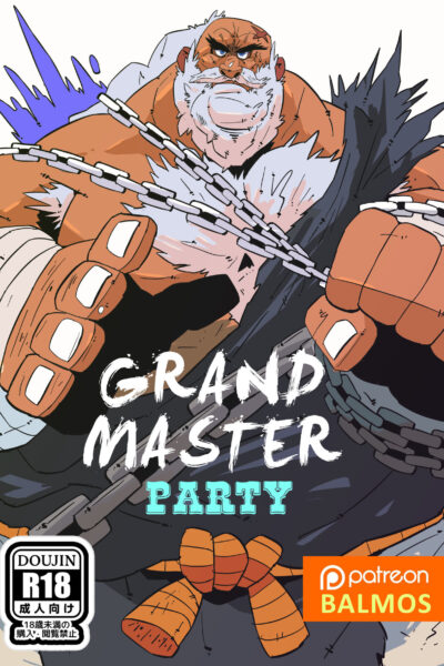 Grandmaster Party Hd page 1